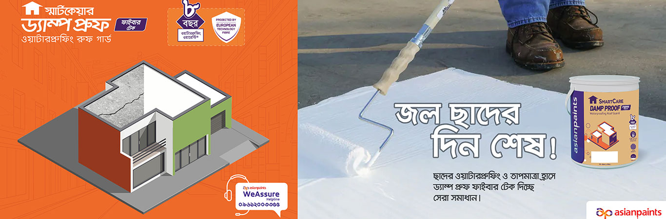 waterproofing-solutions-banner-02