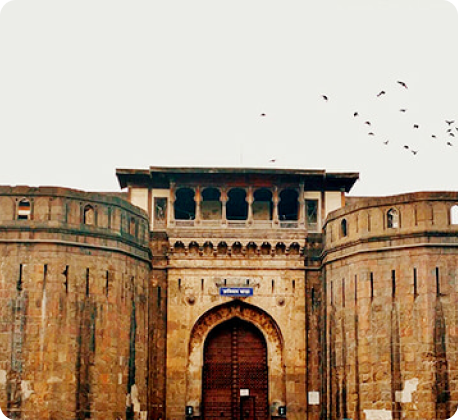 pune city image